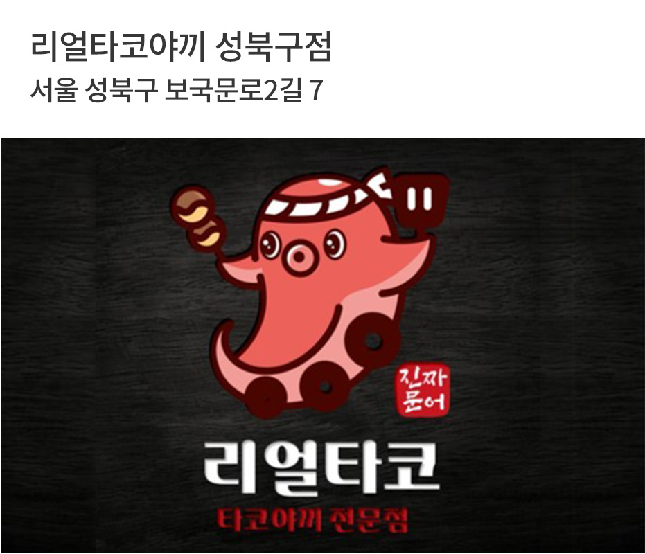 Ÿھ߳ ϱ