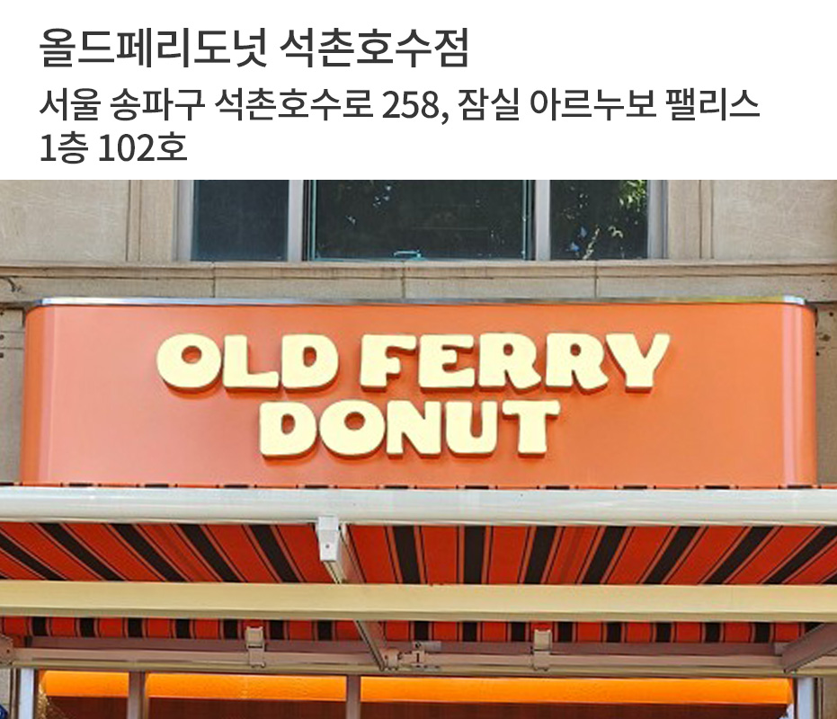 õ丮 ȣ