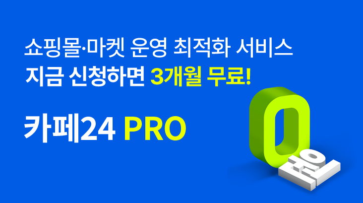 ���� ��� �̹���2