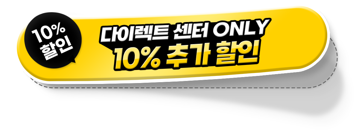 �ٷΰ��� �̵�