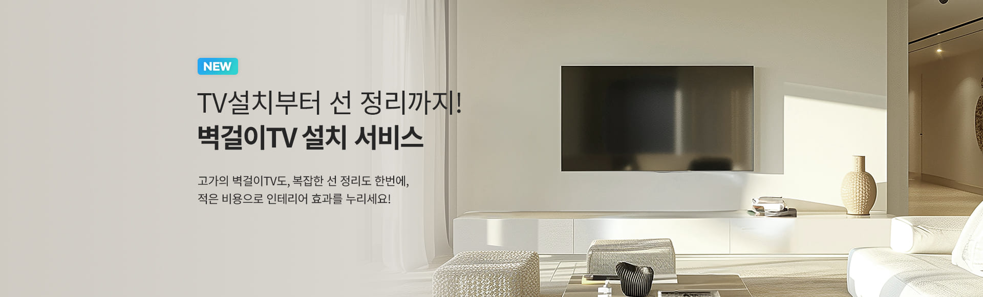 TV ġ  Ī_30