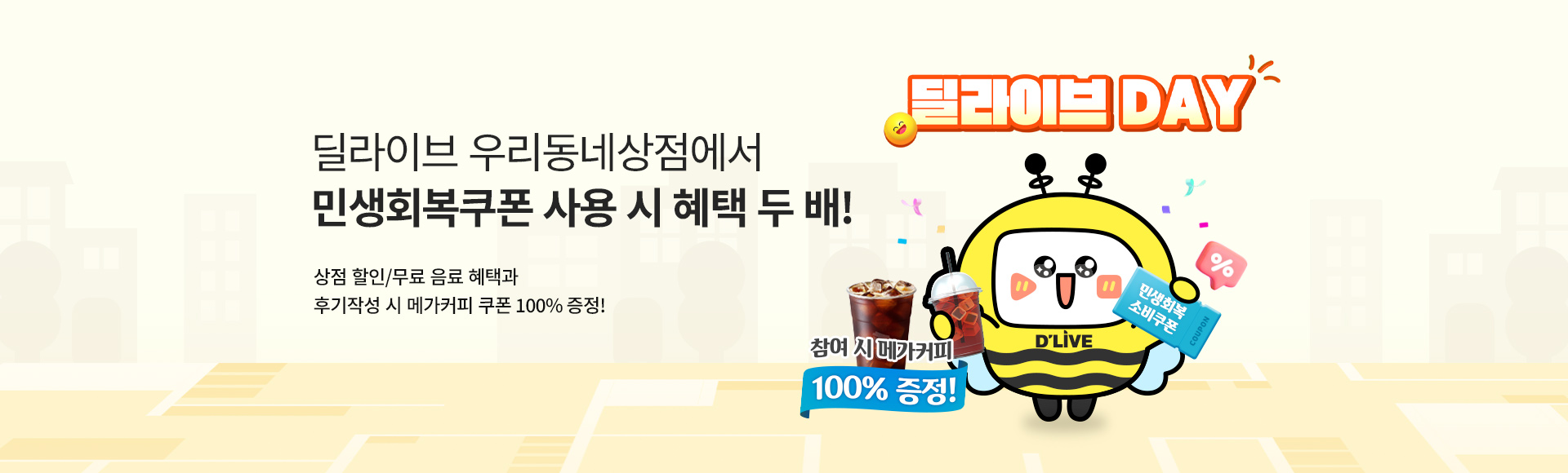 ̺굥 ̺Ʈ_29