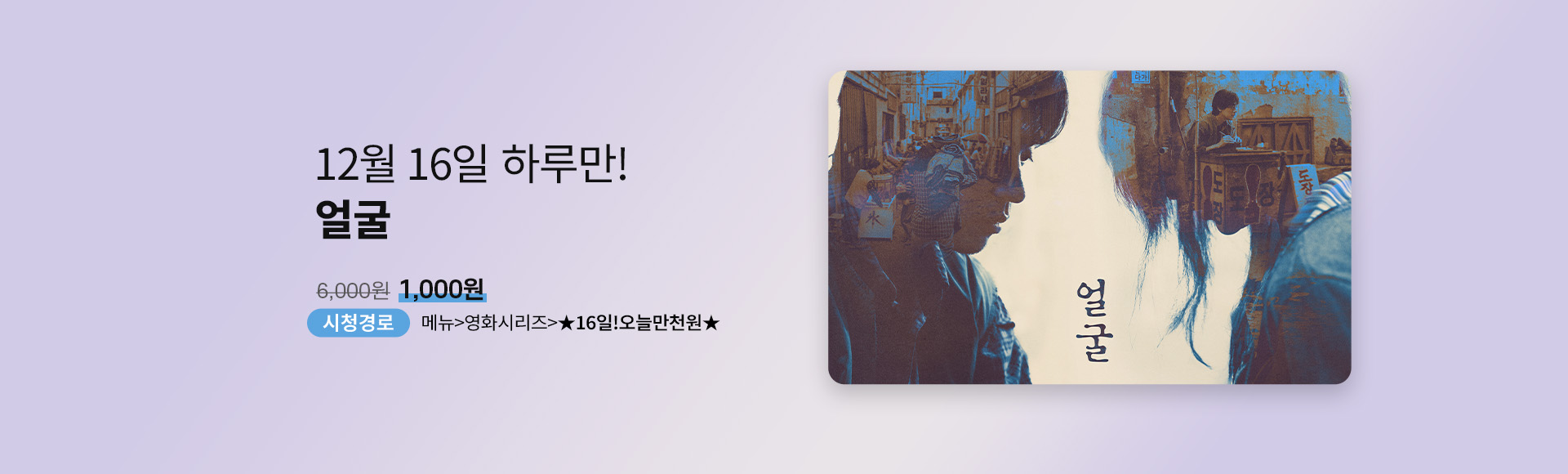 12���� õ�絥��_��