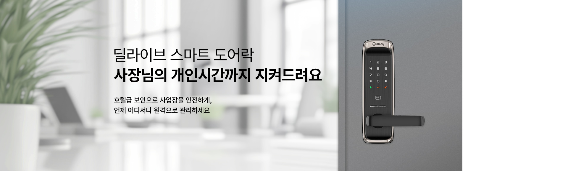 ����Ʈ����� ��Ī_25