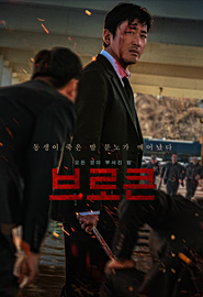 ū