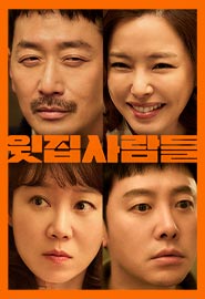 ���� �����