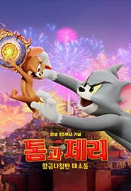 ��� ����: Ȳ�ݳ�ħ�� ��ҵ�