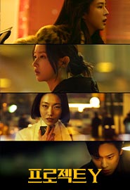 ������Ʈ Y