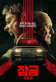 ���: �˴ٿ�