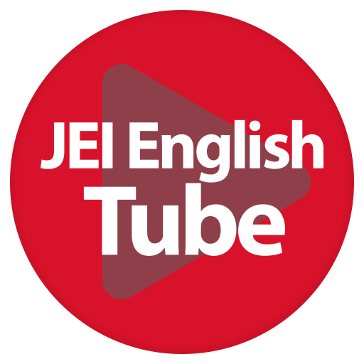 JEI English Tube