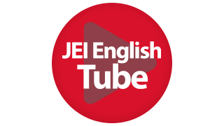 JEI English Tube