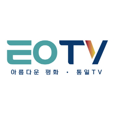 통일TV