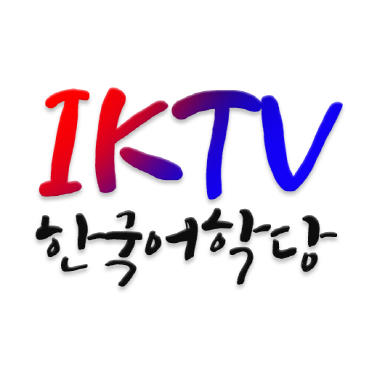 IKTV ѱд