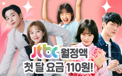 [] JTBC ù  100 ̺Ʈ