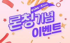 A+Drama Ī Ǯ ̽ûұ 