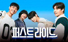 ȭ <۽Ʈ ̵> VOD ÷ ̺Ʈ