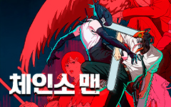 ȭ < üμҸ> VOD  ̺Ʈ