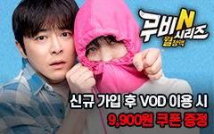 ����N�ø��� 12�� �ű� ���� ���θ��