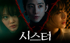 ��ȭ <�ý���> VOD���� ��÷ �̺�Ʈ